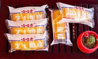 甜蜜風暴 解碼爆品密碼，洞悉糕餅行業新趨勢
