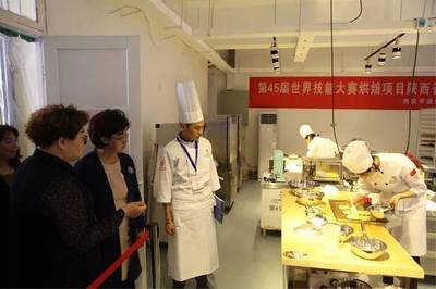 尋找極致匠心 | 世界級烘焙大賽落戶三秦，開啟甜味烘焙的味蕾盛宴