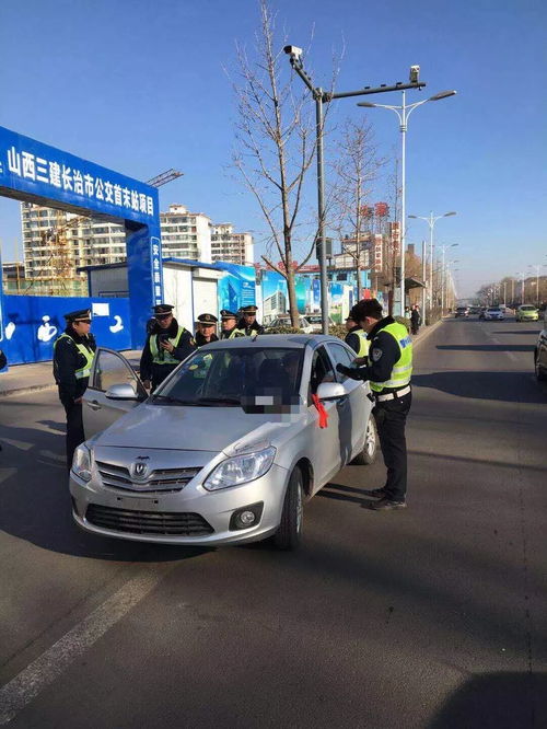 長(zhǎng)治違規(guī)從事網(wǎng)約車經(jīng)營(yíng)活動(dòng)被查，網(wǎng)絡(luò)預(yù)約出租汽車經(jīng)營(yíng)服務(wù)需規(guī)范